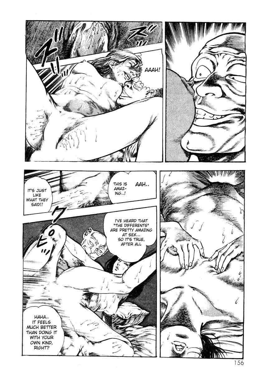 Page 22 Chapter 6 Legend of the Superbeast