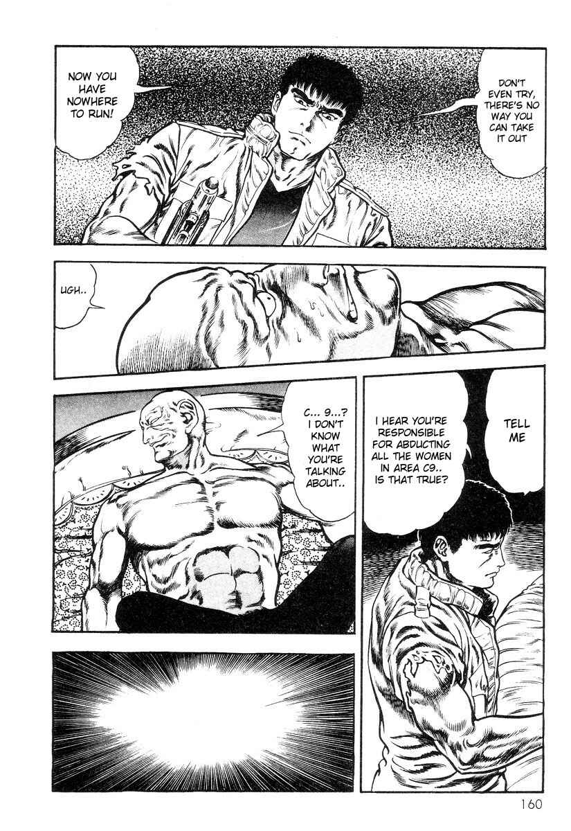 Page 26 Chapter 6 Legend of the Superbeast