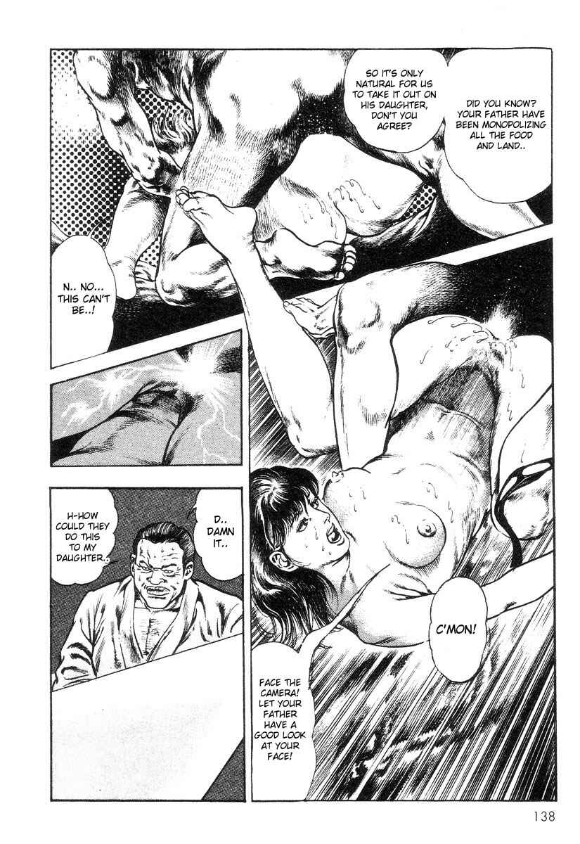 Page 4 Chapter 6 Legend of the Superbeast
