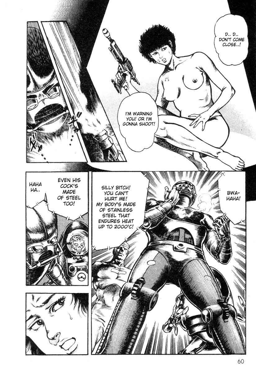 Page 4 Chapter 3 Legend of the Superbeast