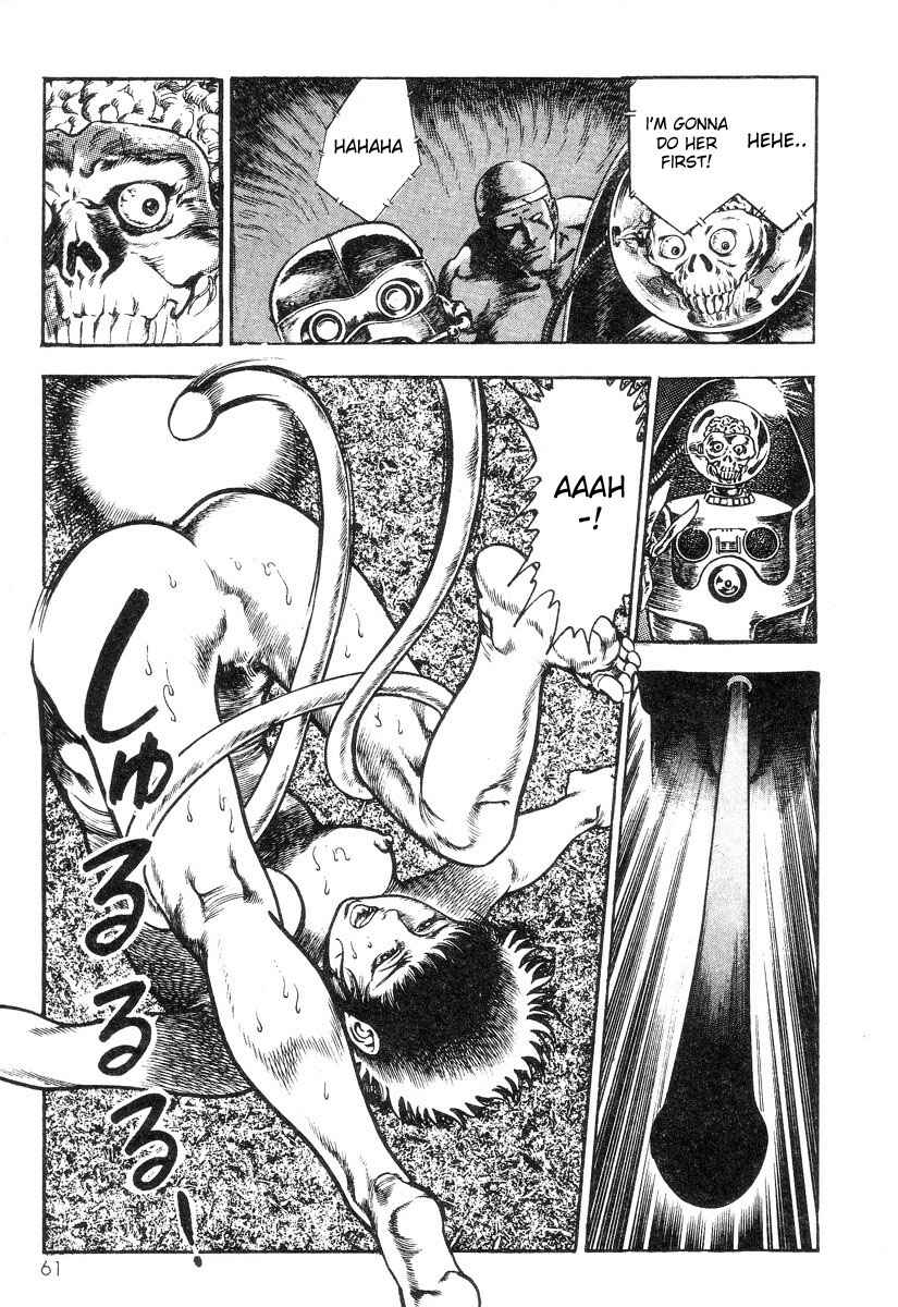 Page 5 Chapter 3 Legend of the Superbeast