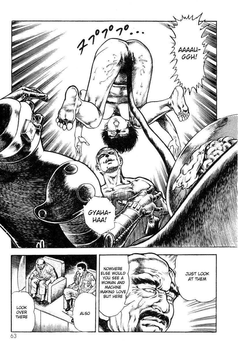 Page 7 Chapter 3 Legend of the Superbeast