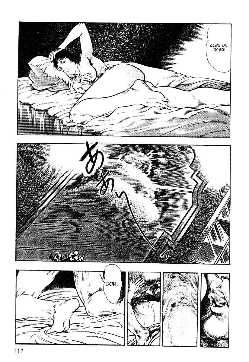 Page 11 Chapter 5 Legend of the Superbeast