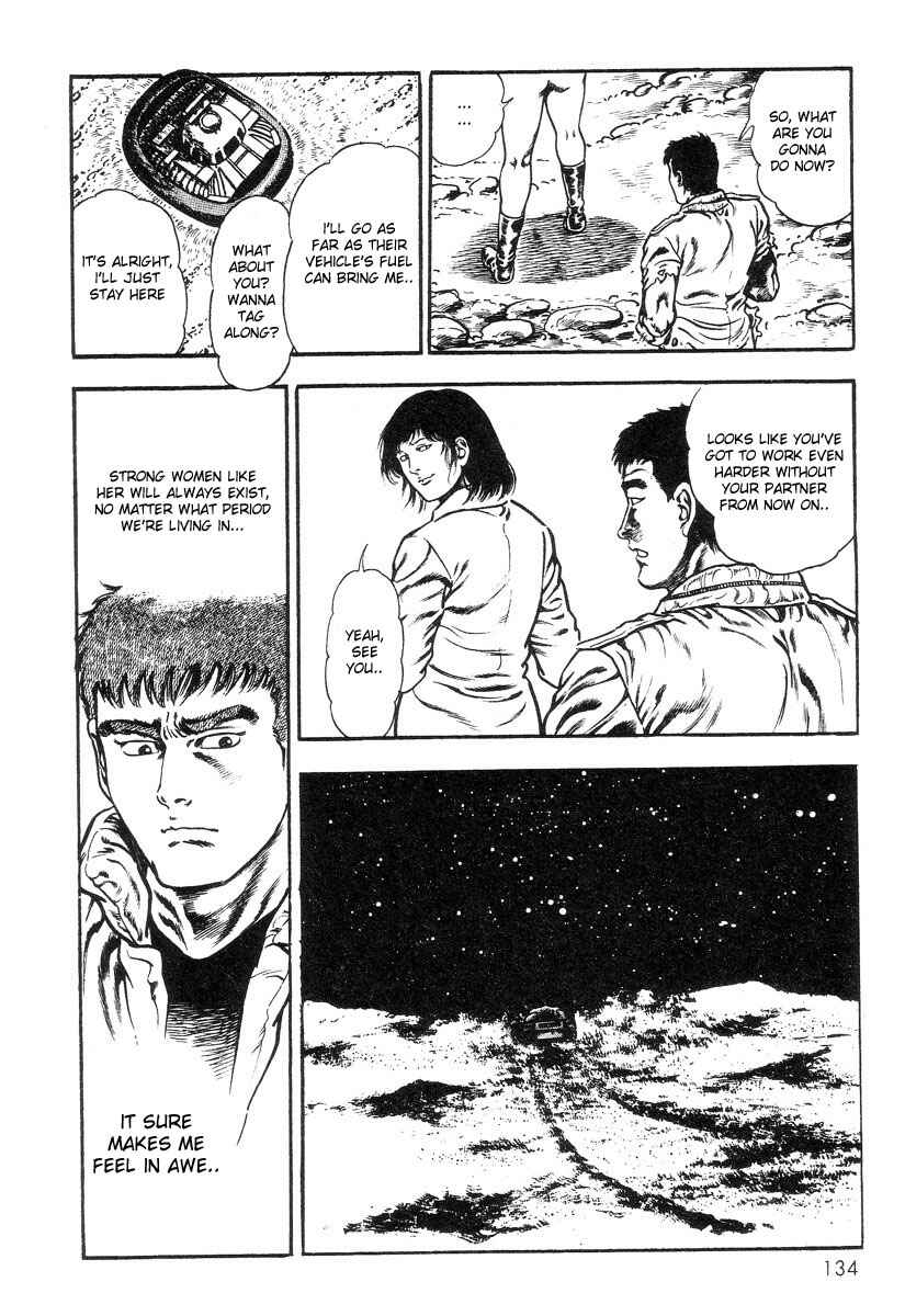 Page 28 Chapter 5 Legend of the Superbeast