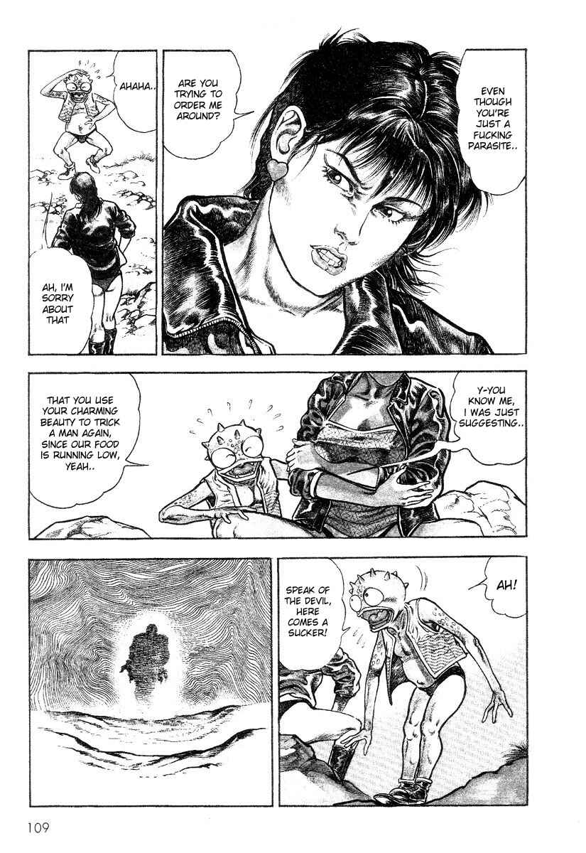 Page 3 Chapter 5 Legend of the Superbeast