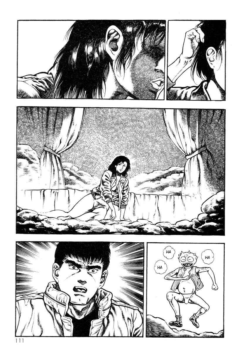 Page 5 Chapter 5 Legend of the Superbeast