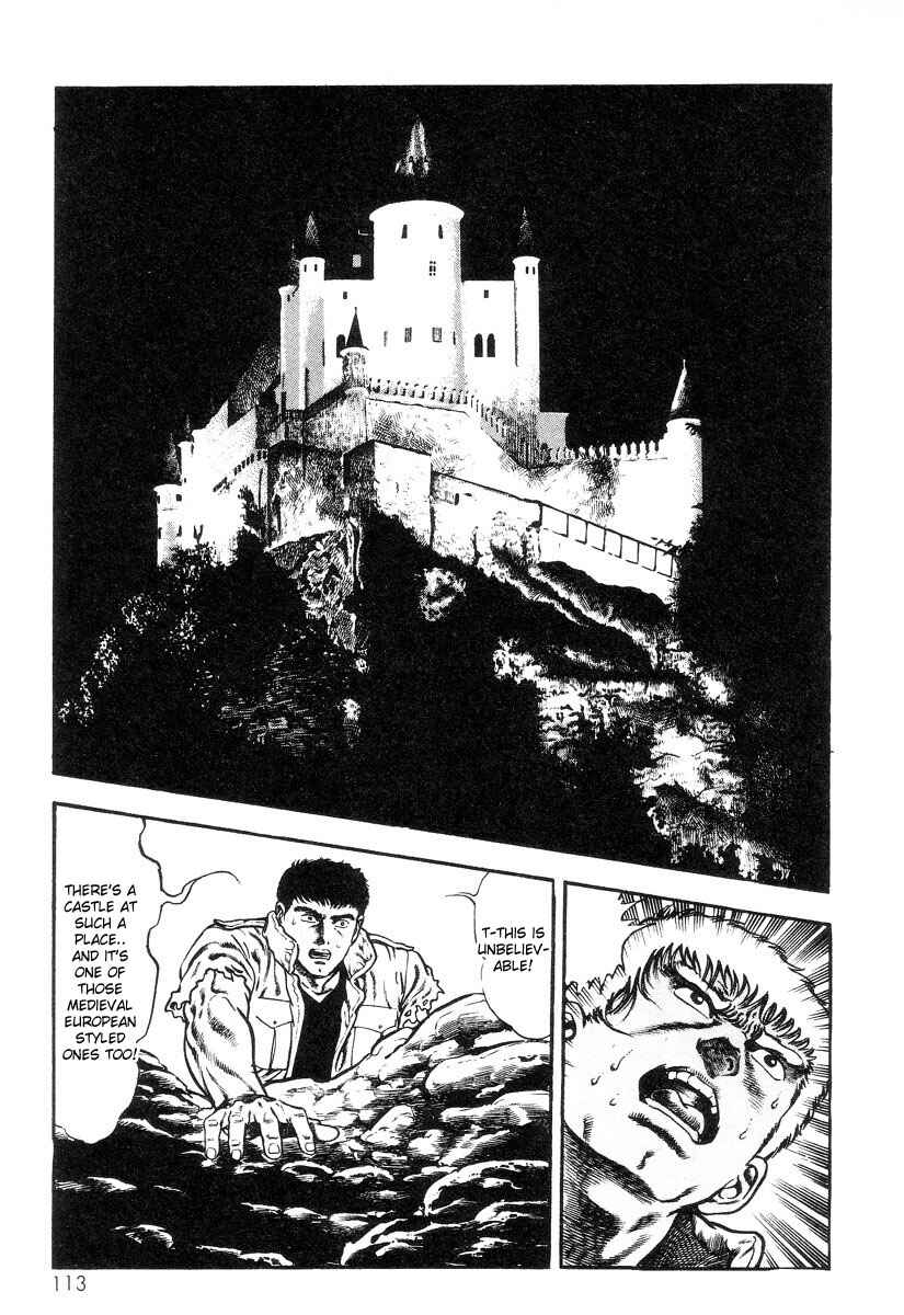 Page 7 Chapter 5 Legend of the Superbeast