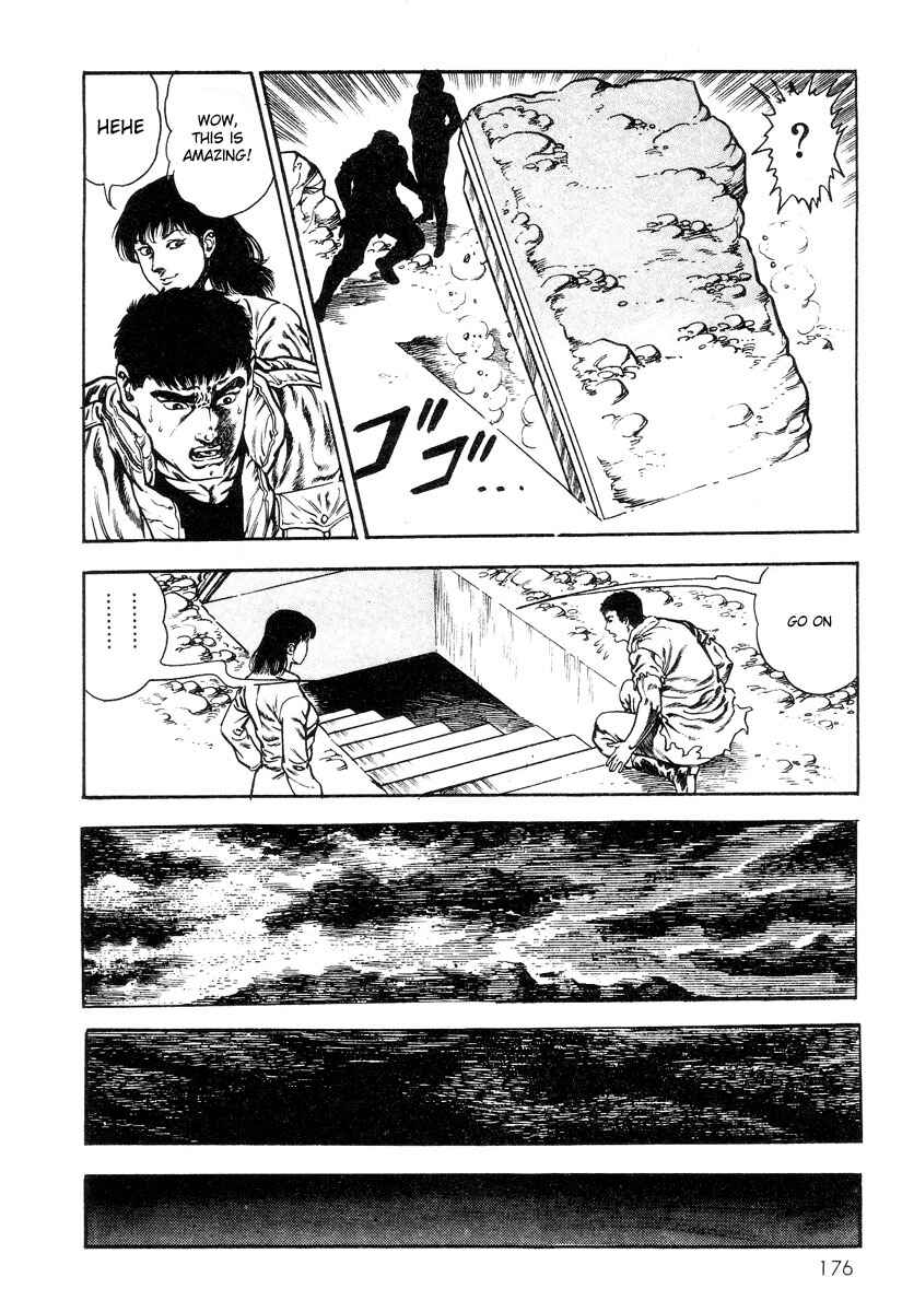 Page 14 Chapter 7 Legend of the Superbeast