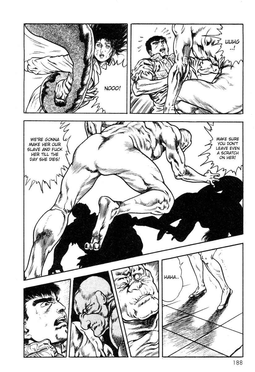 Page 25 Chapter 7 Legend of the Superbeast