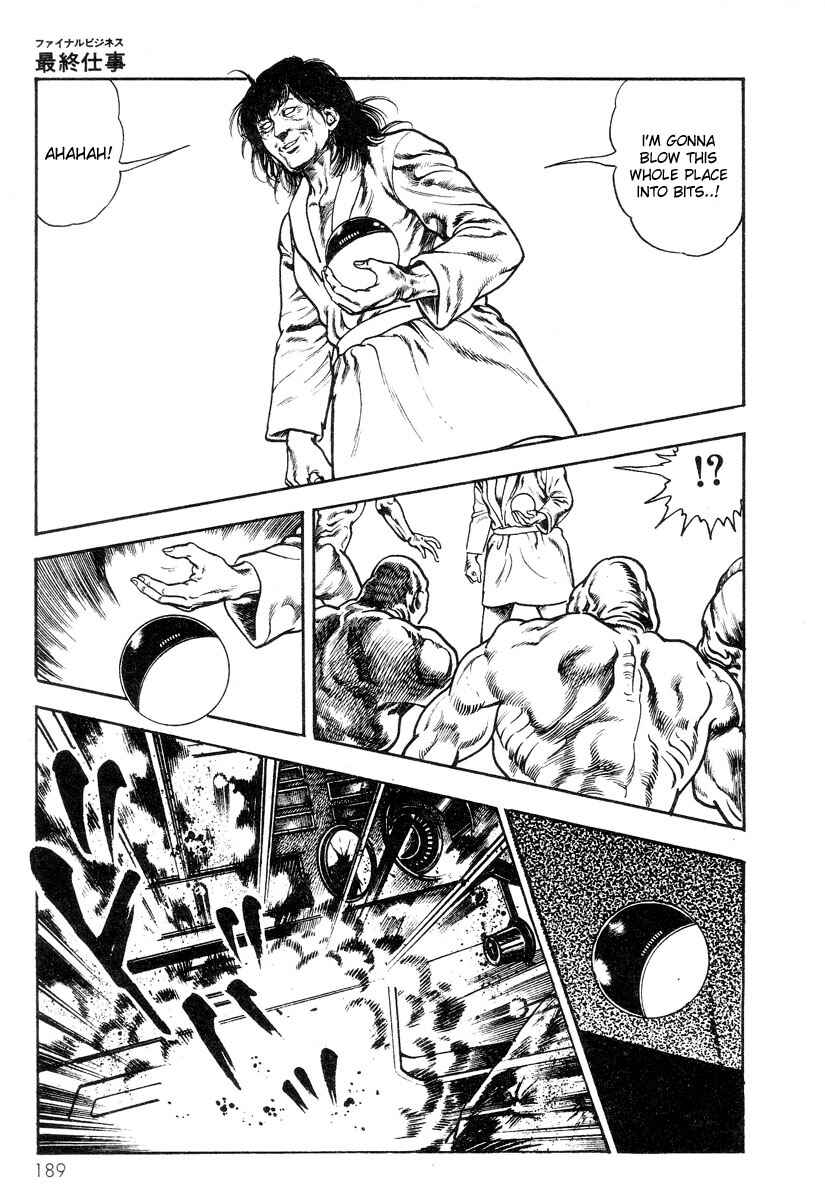 Page 26 Chapter 7 Legend of the Superbeast