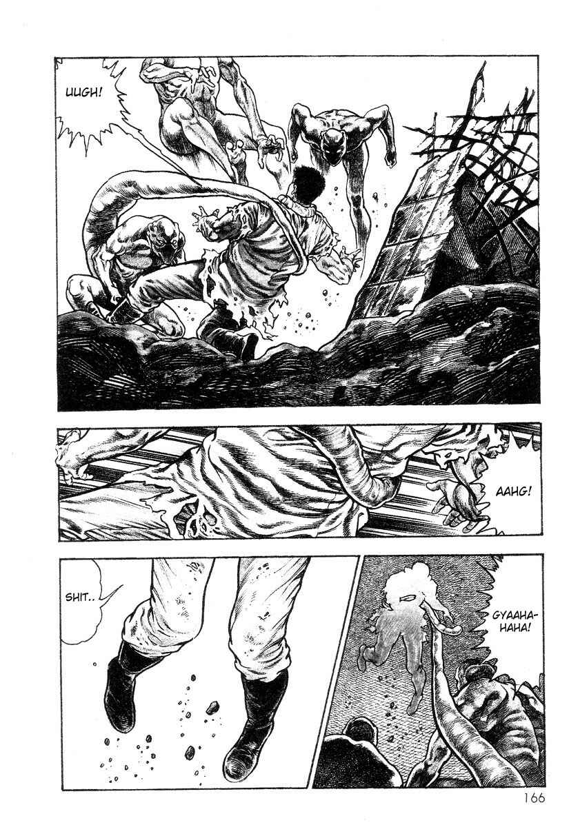 Page 4 Chapter 7 Legend of the Superbeast