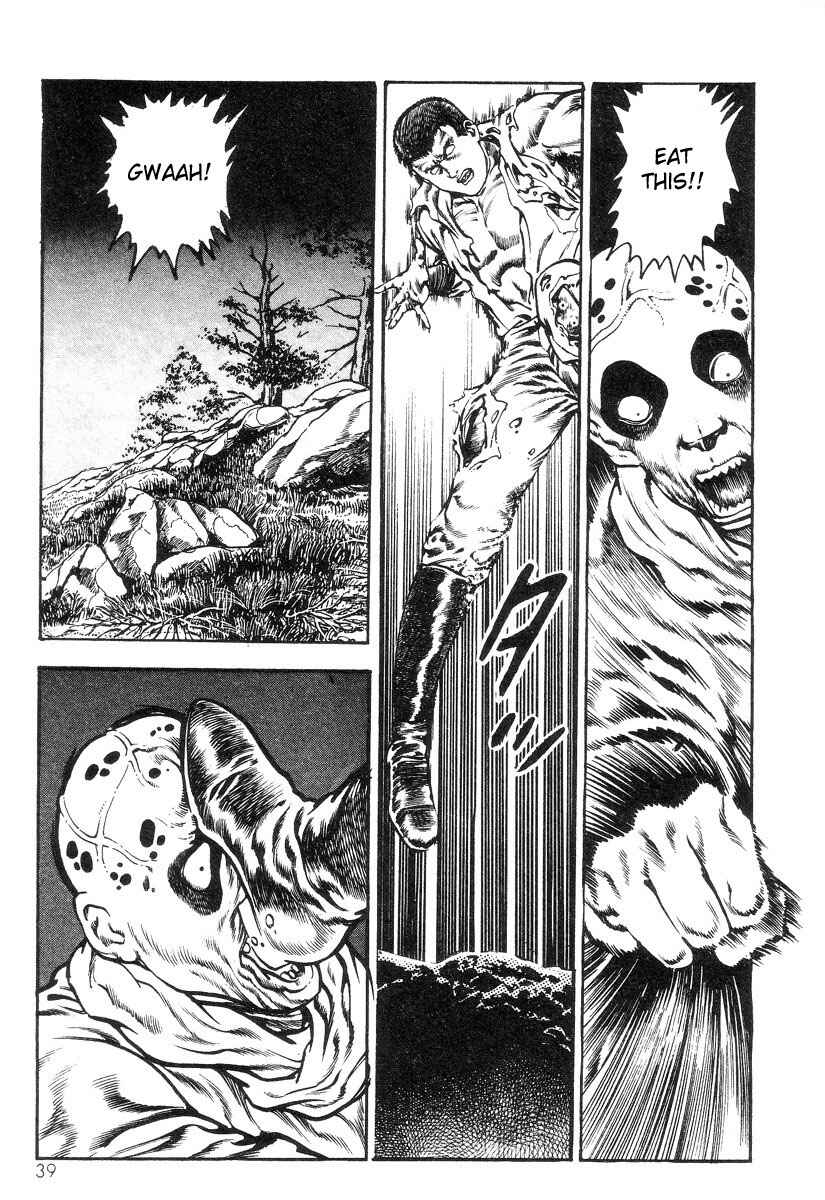 Page 15 Chapter 2 Legend of the Superbeast