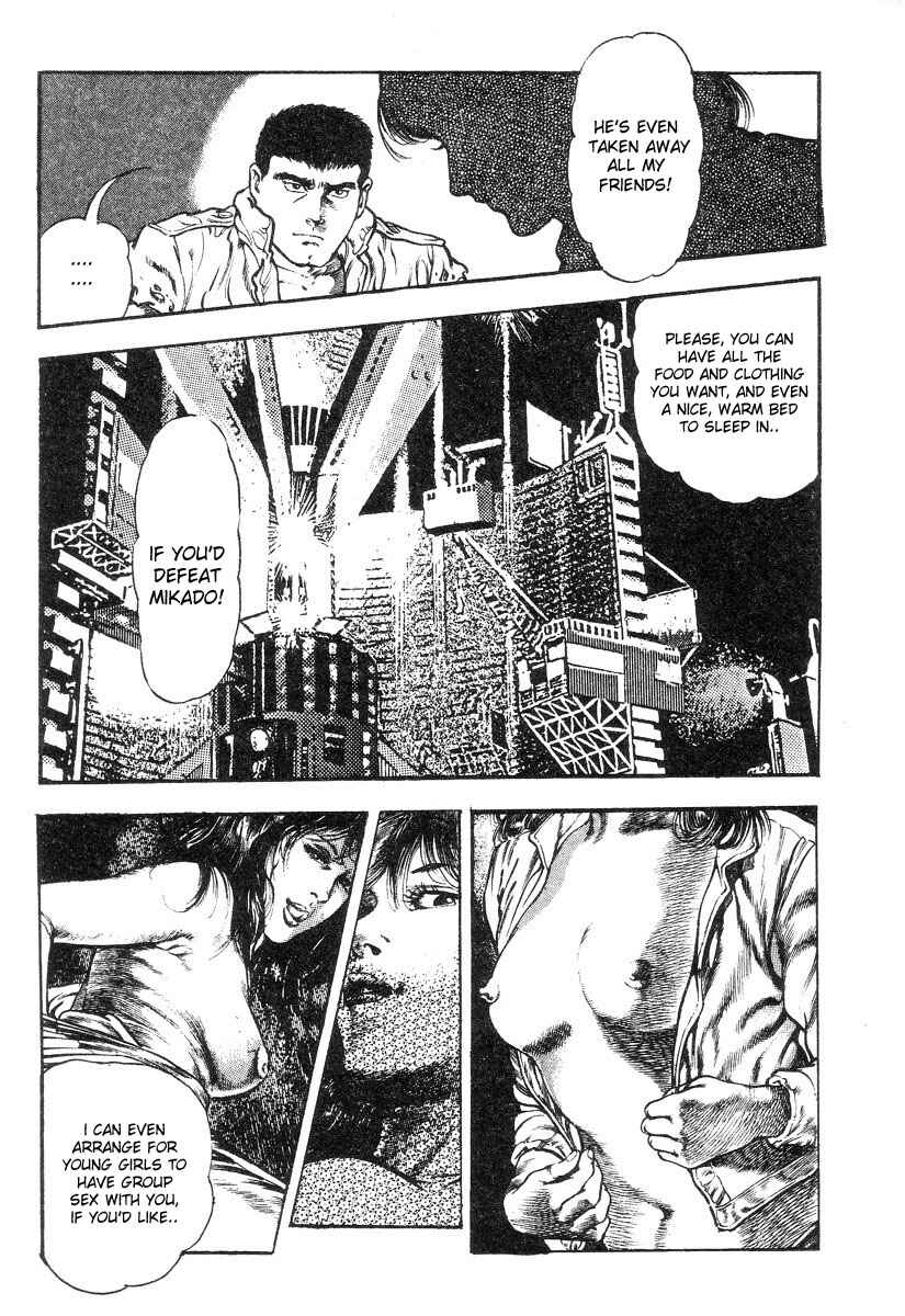 Page 19 Chapter 2 Legend of the Superbeast