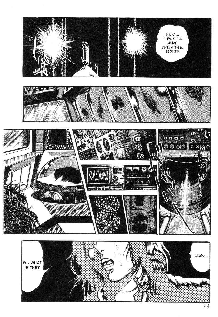 Page 20 Chapter 2 Legend of the Superbeast