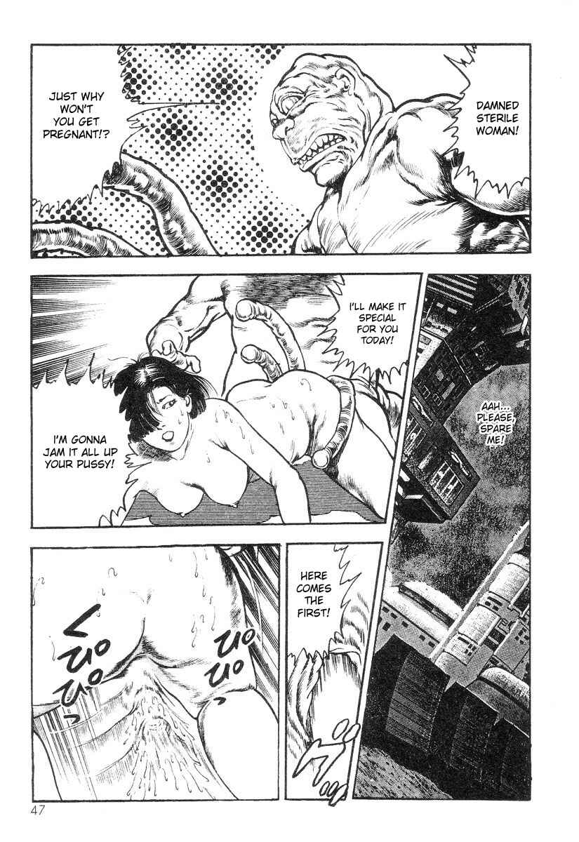 Page 23 Chapter 2 Legend of the Superbeast