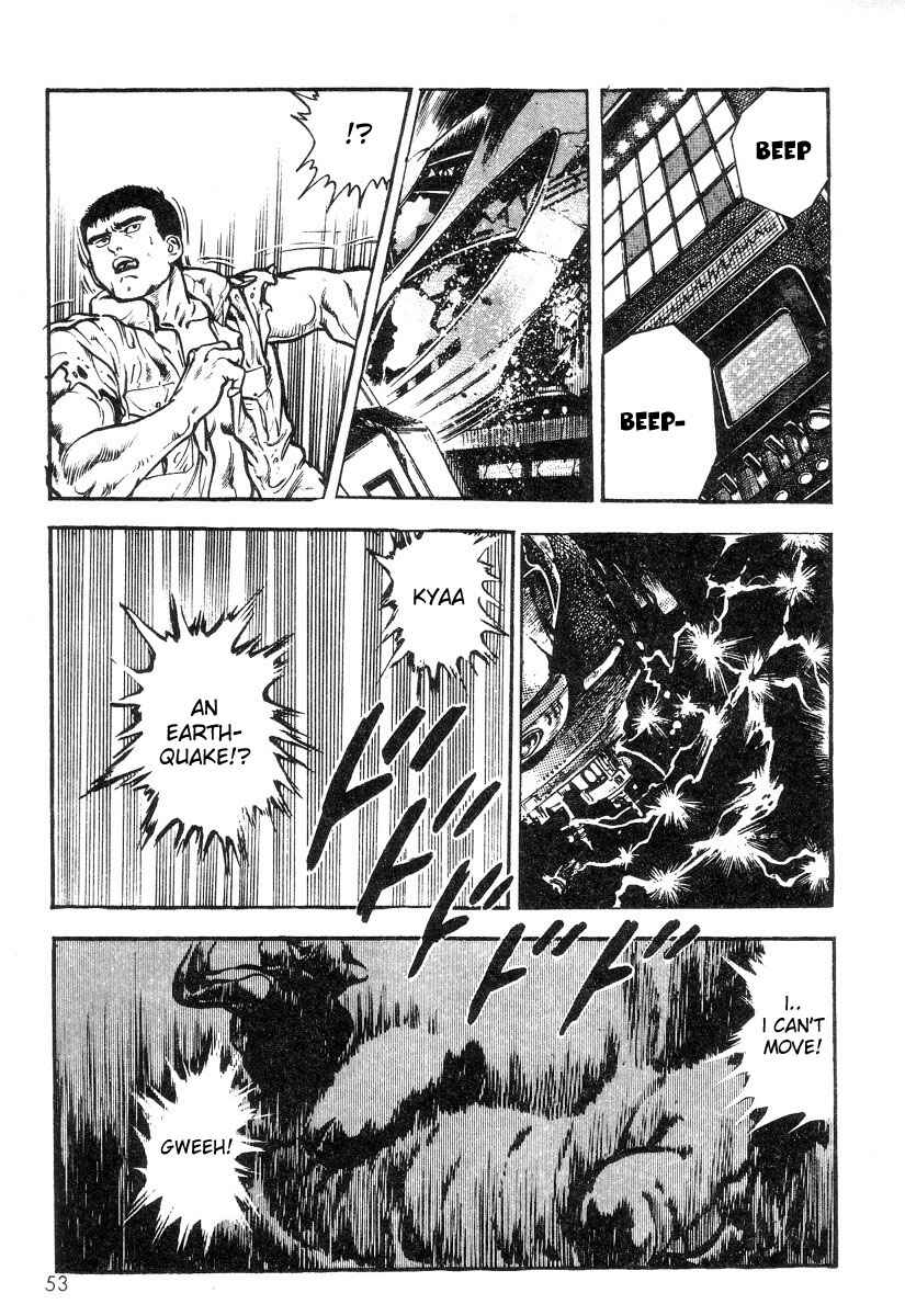 Page 29 Chapter 2 Legend of the Superbeast