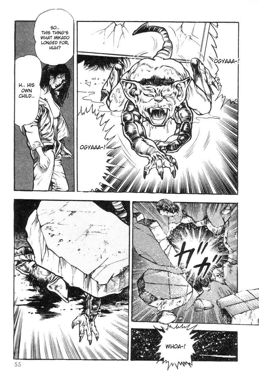 Page 31 Chapter 2 Legend of the Superbeast