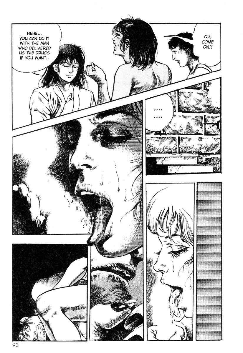 Page 17 Chapter 4 Legend of the Superbeast