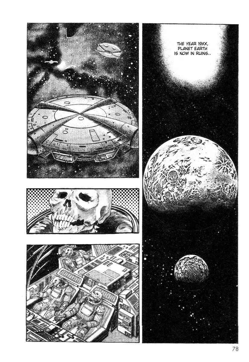 Page 2 Chapter 4 Legend of the Superbeast