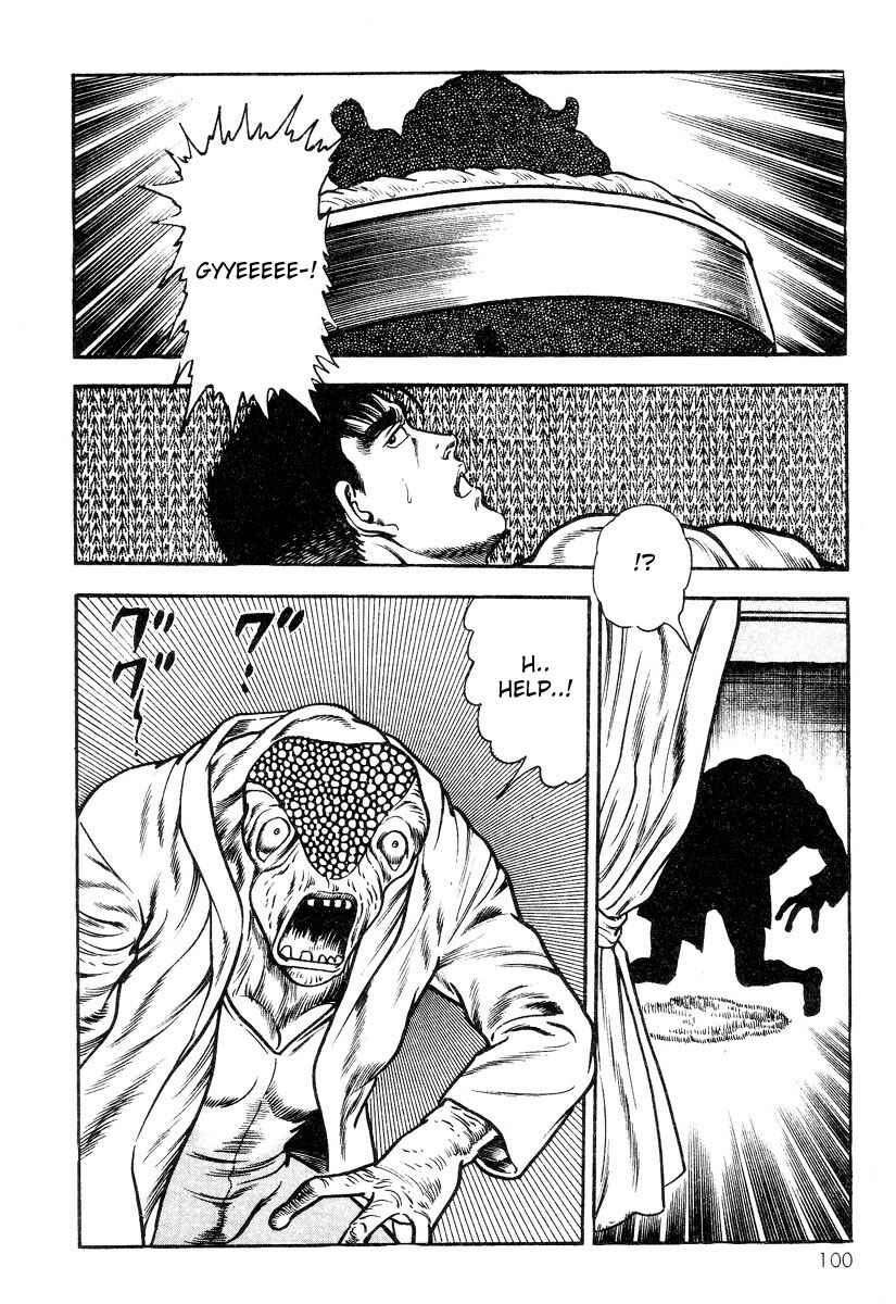 Page 24 Chapter 4 Legend of the Superbeast