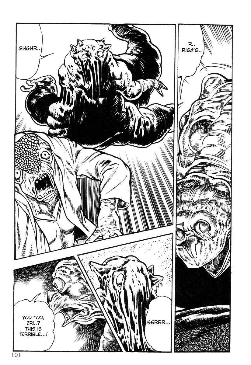Page 25 Chapter 4 Legend of the Superbeast