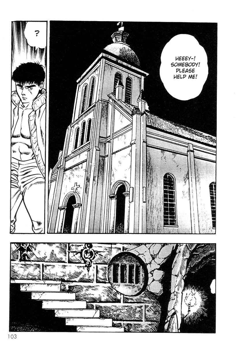 Page 27 Chapter 4 Legend of the Superbeast
