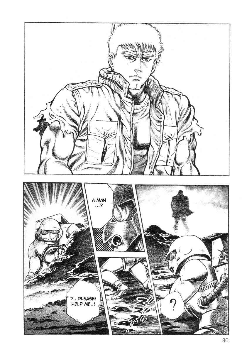 Page 4 Chapter 4 Legend of the Superbeast