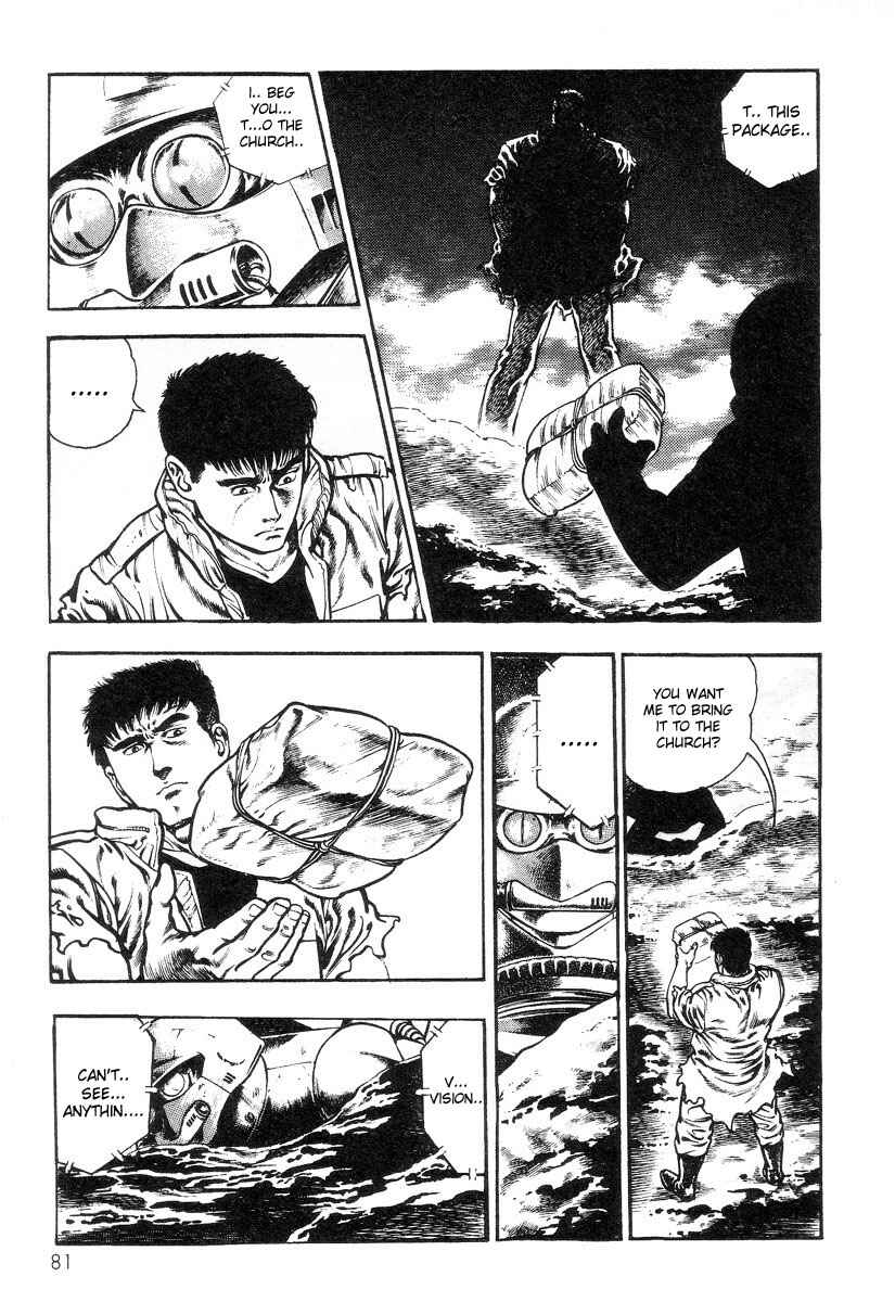 Page 5 Chapter 4 Legend of the Superbeast