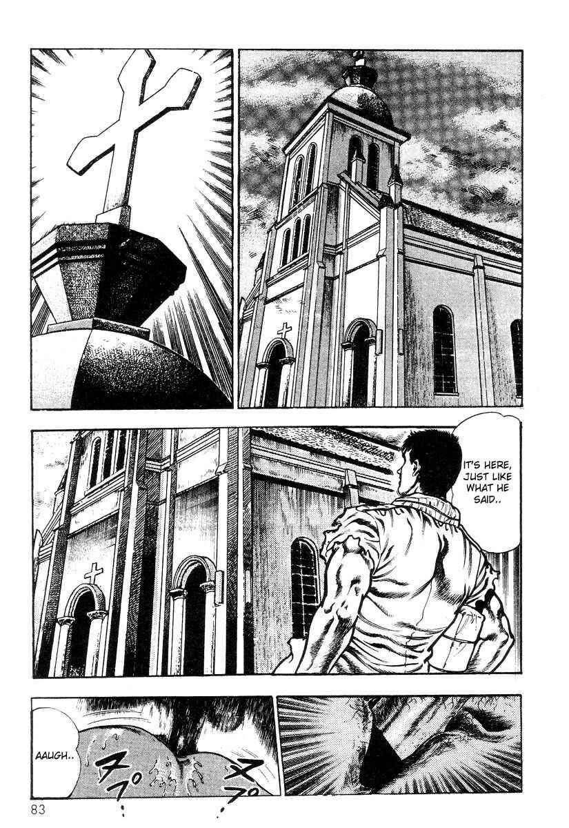 Page 7 Chapter 4 Legend of the Superbeast