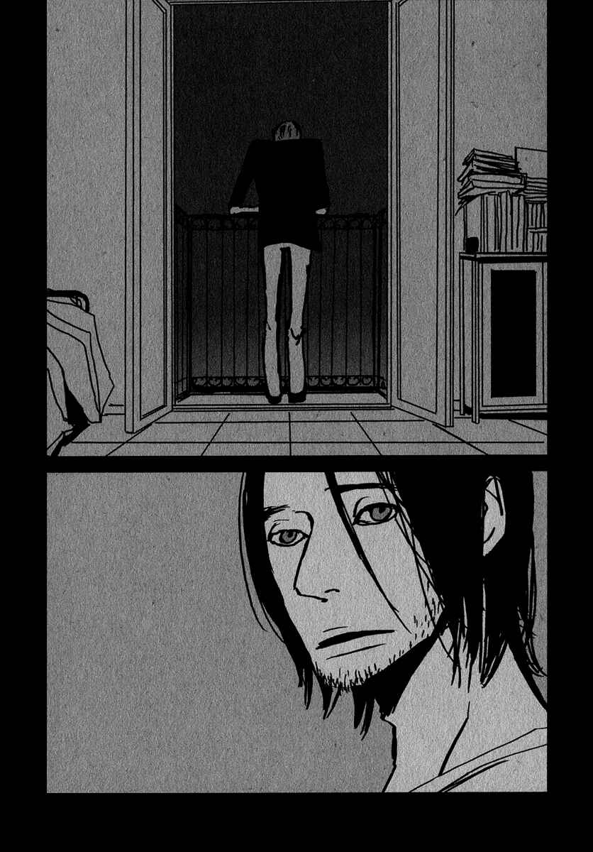 Page 18 Chapter 3 Gad Sfortunato