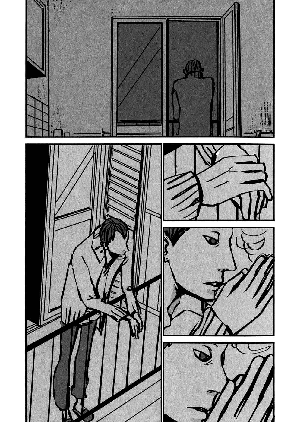 Page 7 Chapter 6 Gad Sfortunato