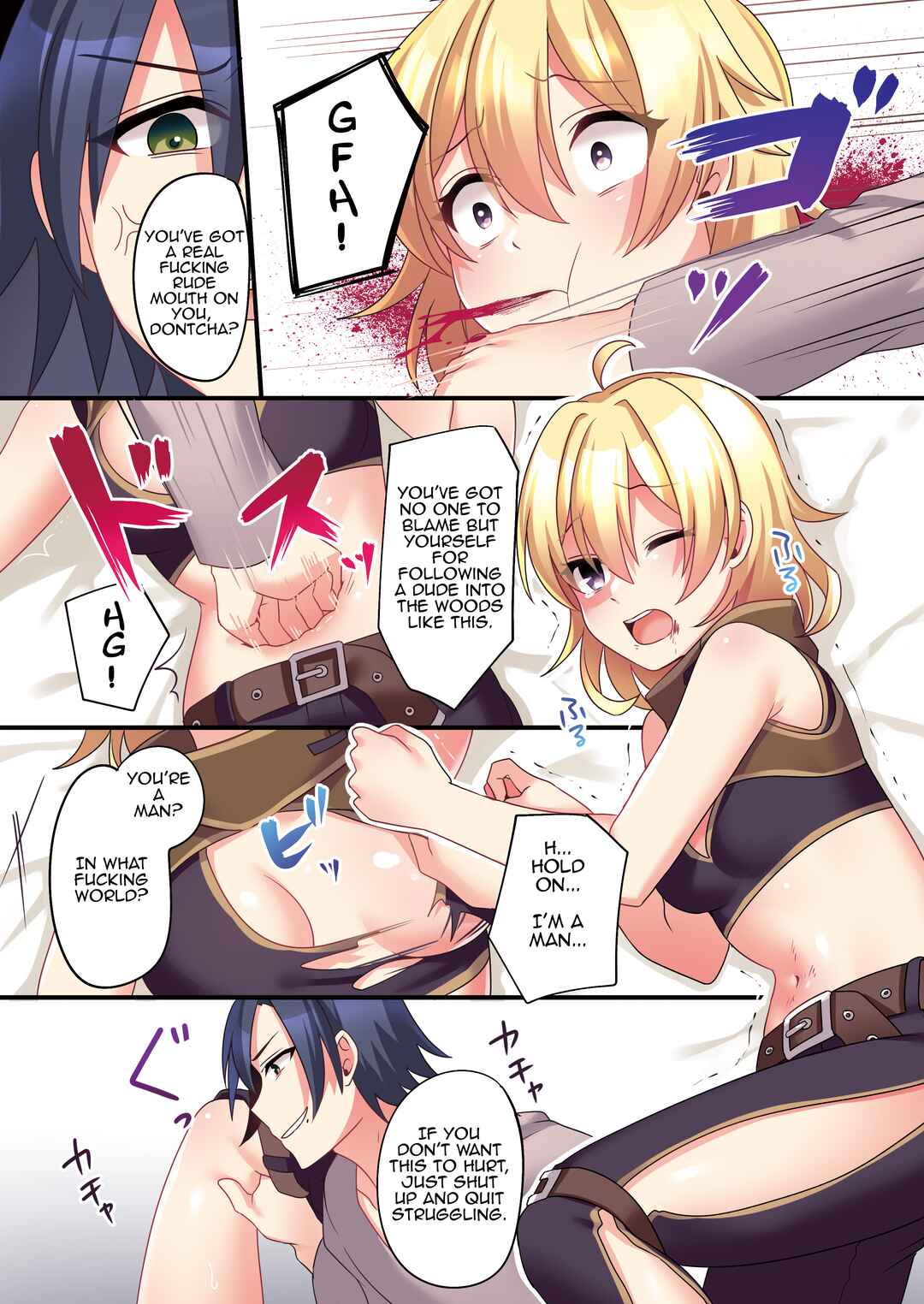Page 16 Chapter Unknown_686f Succubus ♀ ni Kyousei Tenshoku Saserareta Ore ♂
