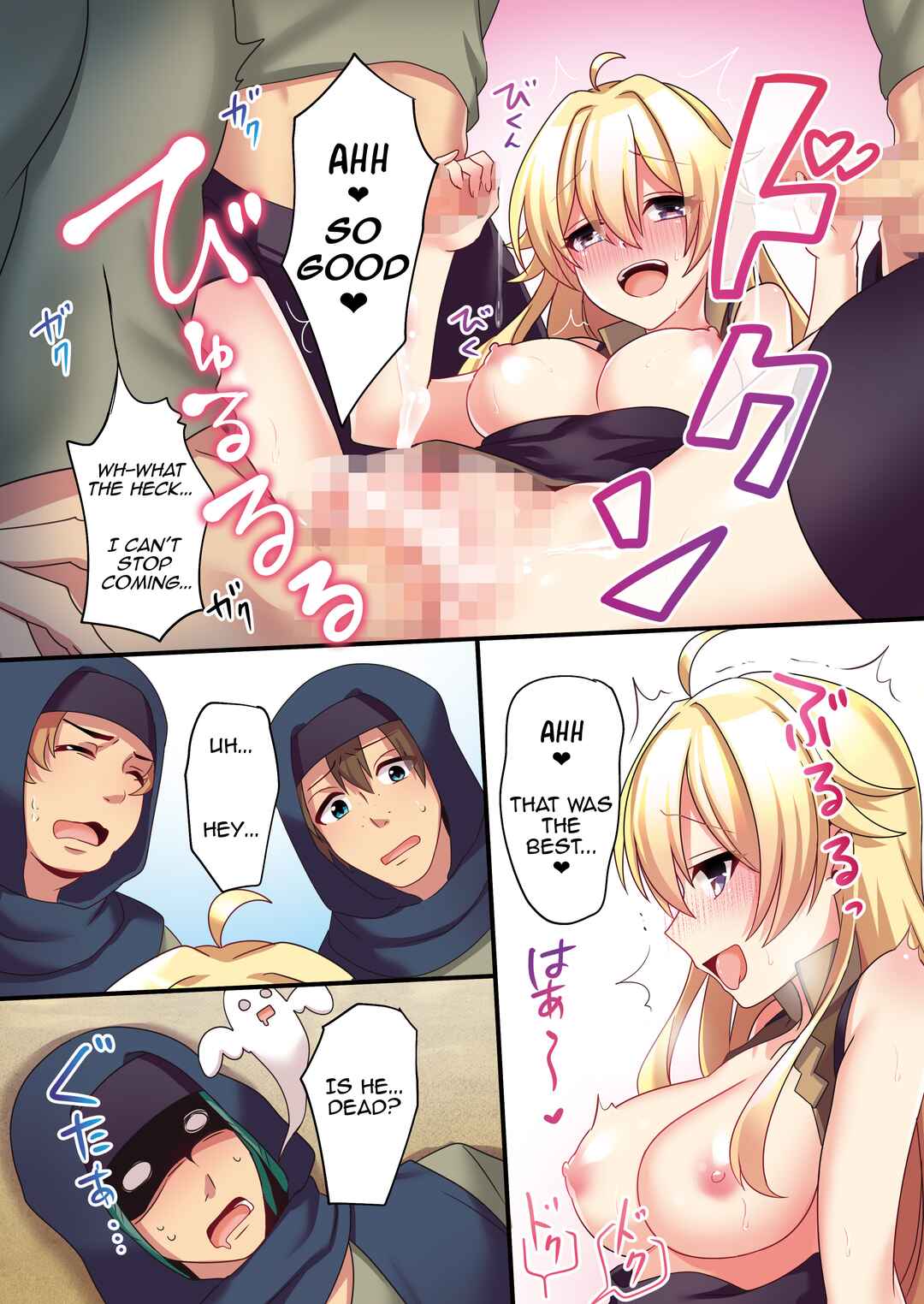 Page 29 Chapter Unknown_686f Succubus ♀ ni Kyousei Tenshoku Saserareta Ore ♂