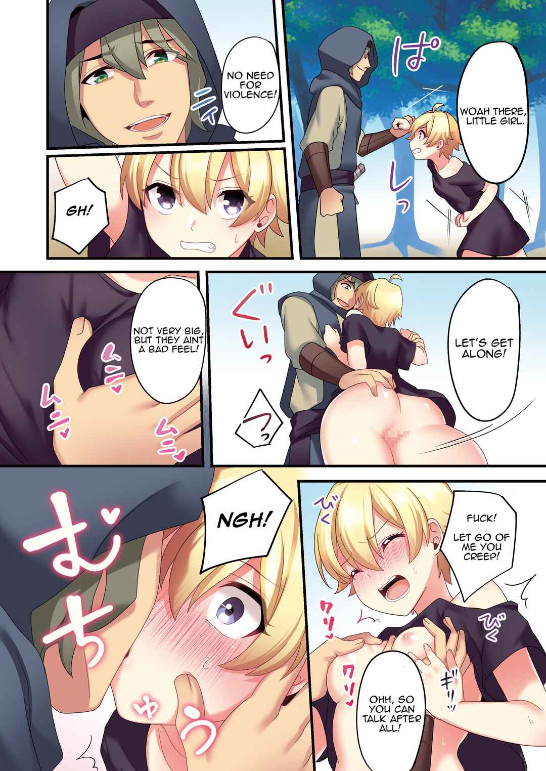 Page 6 Chapter Unknown_686f Succubus ♀ ni Kyousei Tenshoku Saserareta Ore ♂