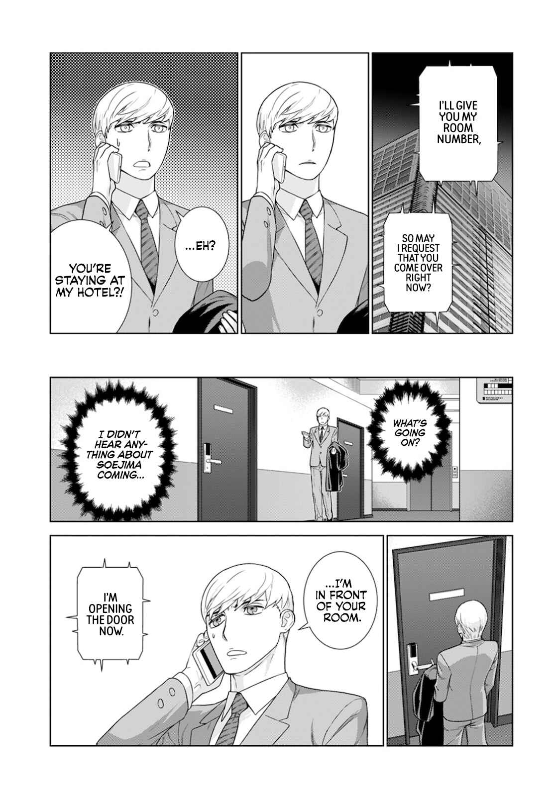 Page 5 Chapter 15 Shachou, Koibito no Furi wo shite Watashi no Chichi ni Atte kudasai