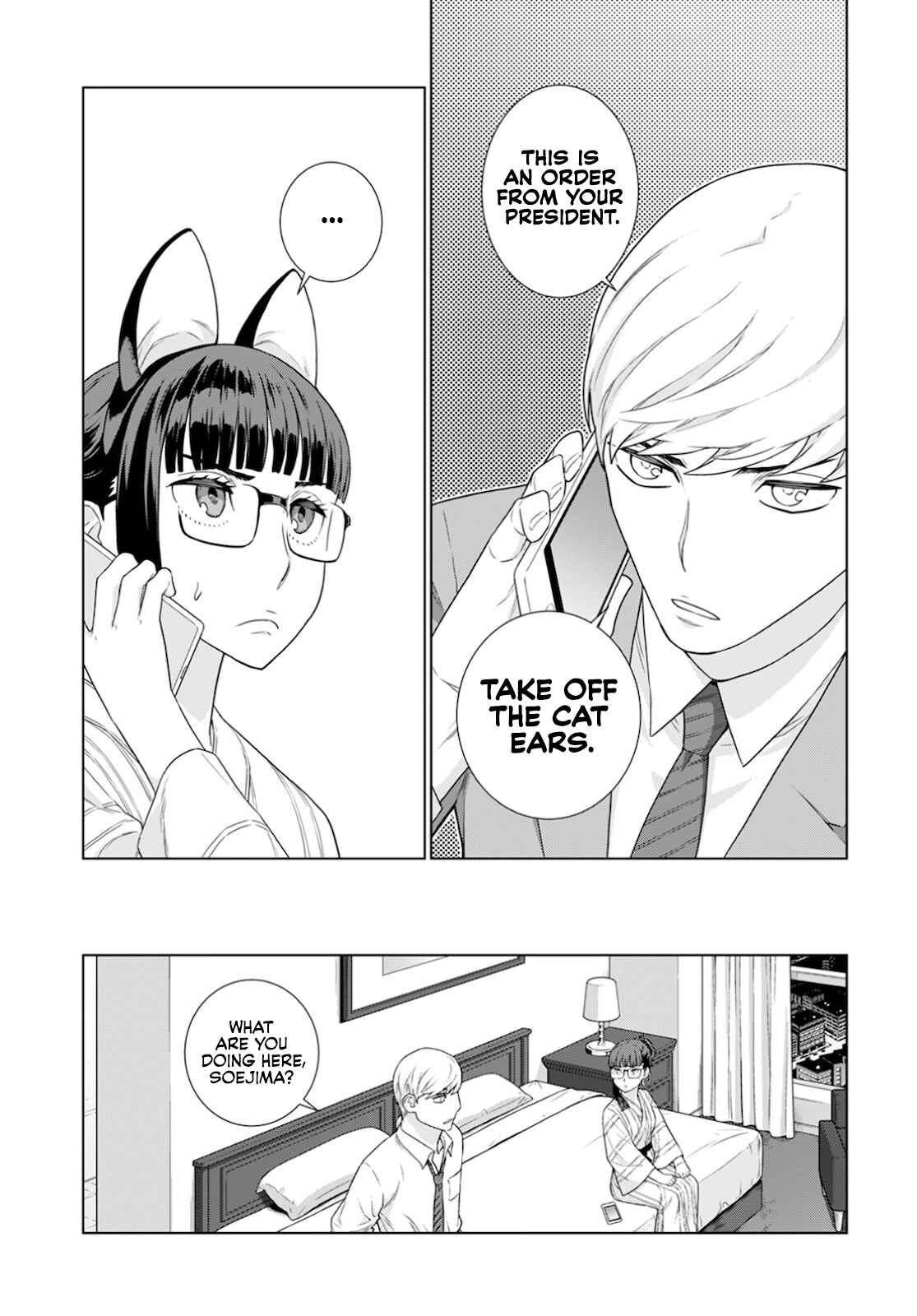 Page 9 Chapter 15 Shachou, Koibito no Furi wo shite Watashi no Chichi ni Atte kudasai
