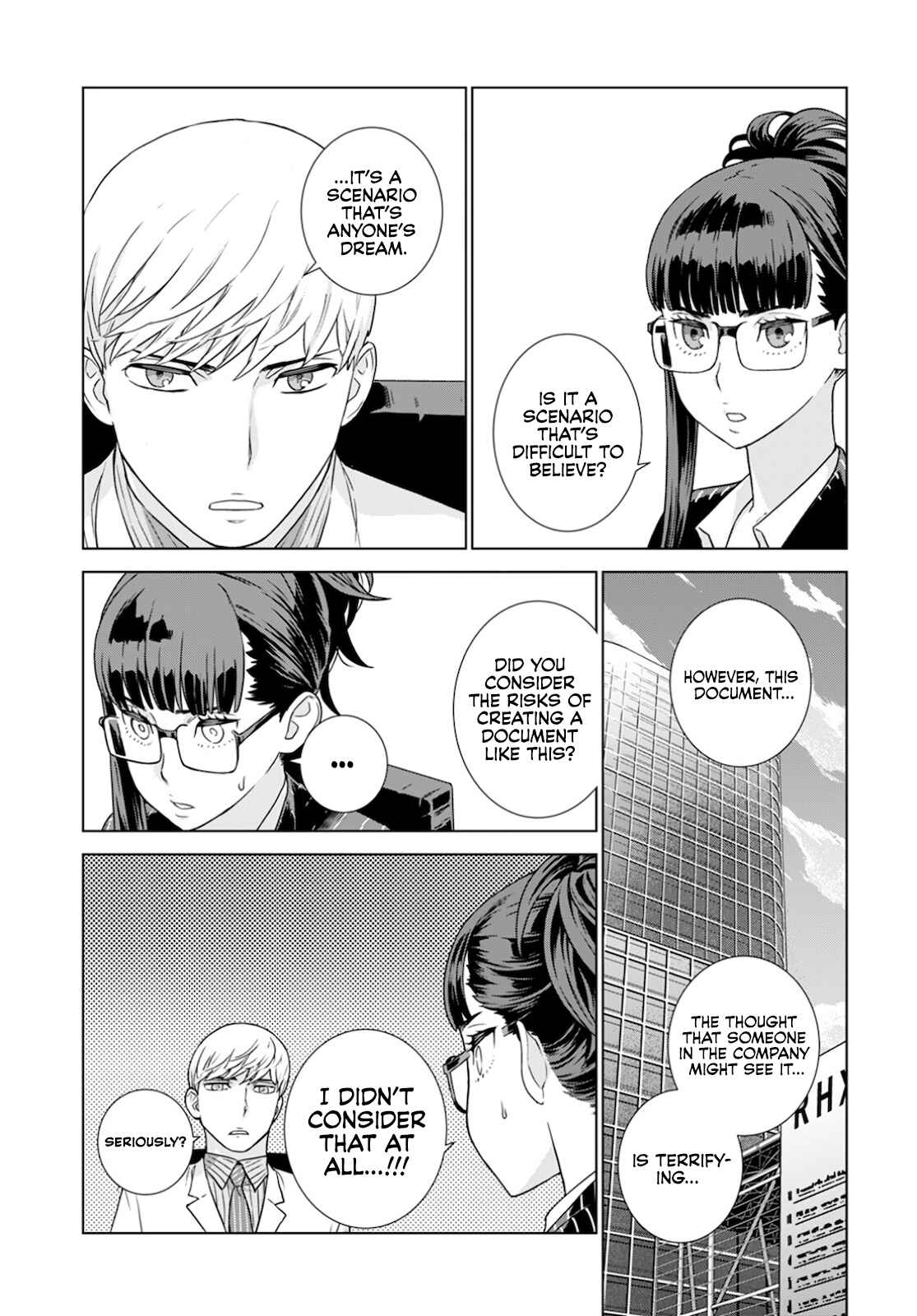 Page 6 Chapter 14 Shachou, Koibito no Furi wo shite Watashi no Chichi ni Atte kudasai