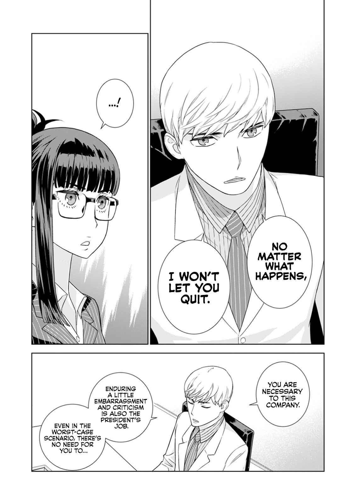 Page 8 Chapter 14 Shachou, Koibito no Furi wo shite Watashi no Chichi ni Atte kudasai