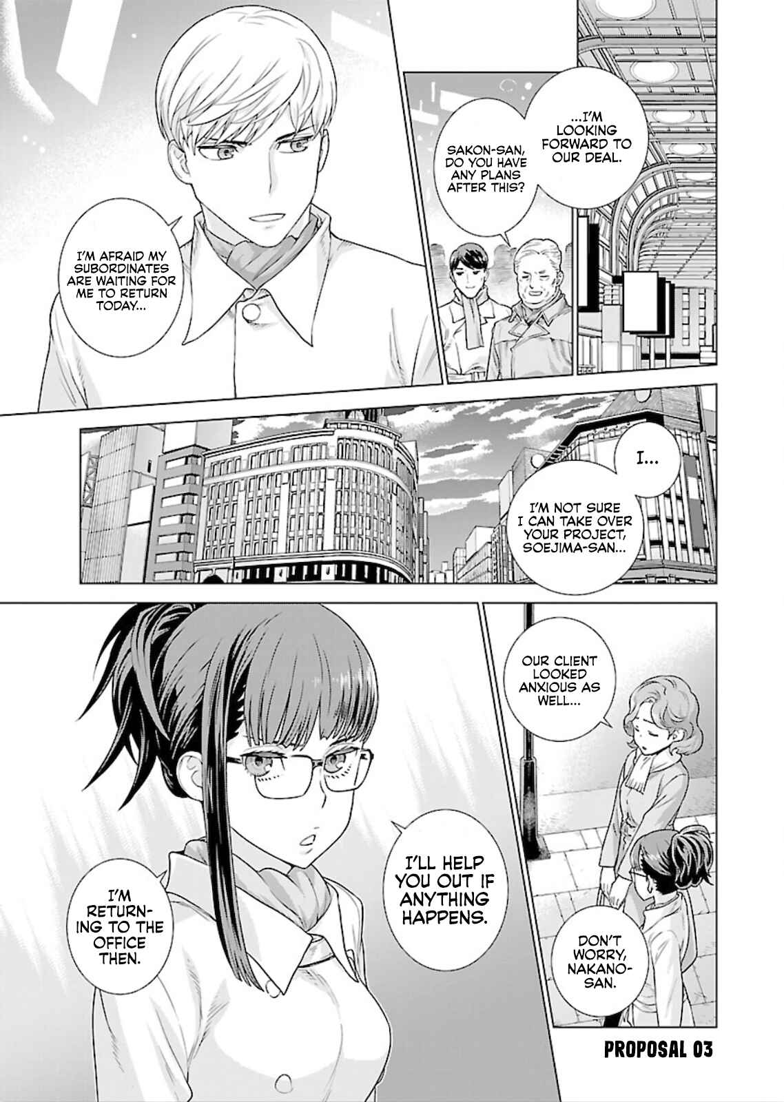 Page 1 Chapter 3 Shachou, Koibito no Furi wo shite Watashi no Chichi ni Atte kudasai