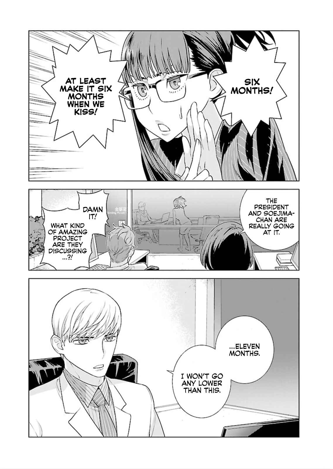 Page 10 Chapter 3 Shachou, Koibito no Furi wo shite Watashi no Chichi ni Atte kudasai