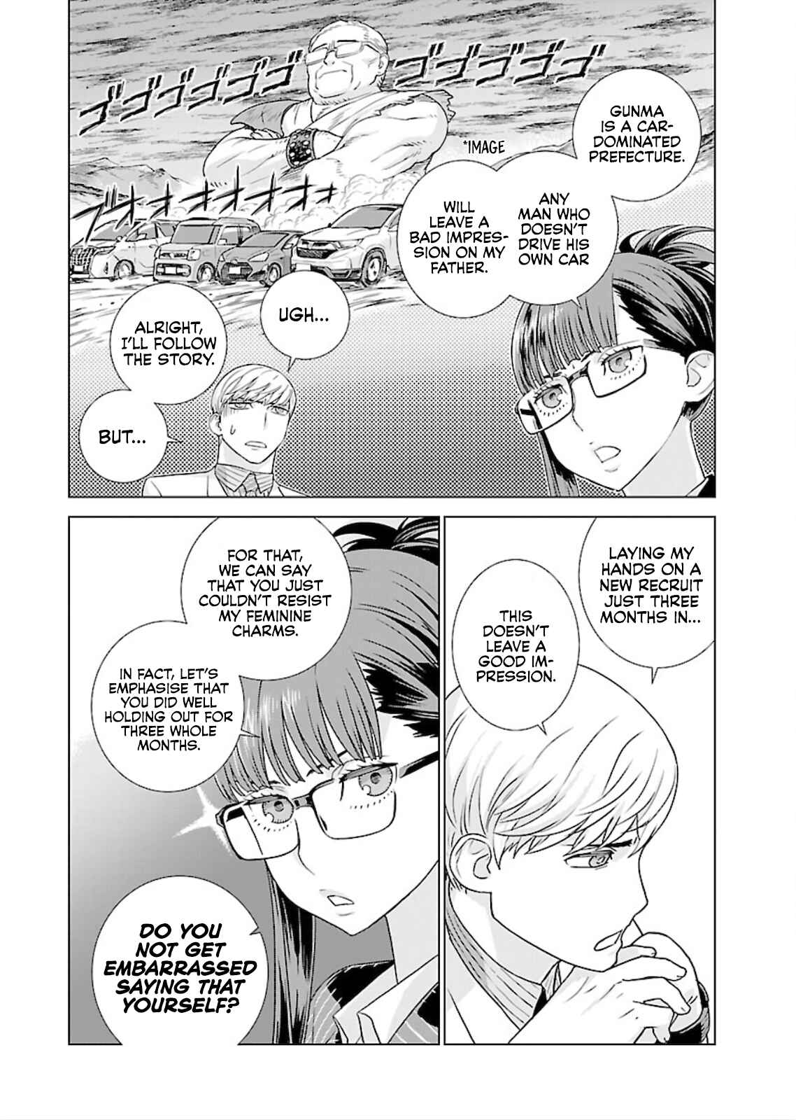 Page 8 Chapter 3 Shachou, Koibito no Furi wo shite Watashi no Chichi ni Atte kudasai