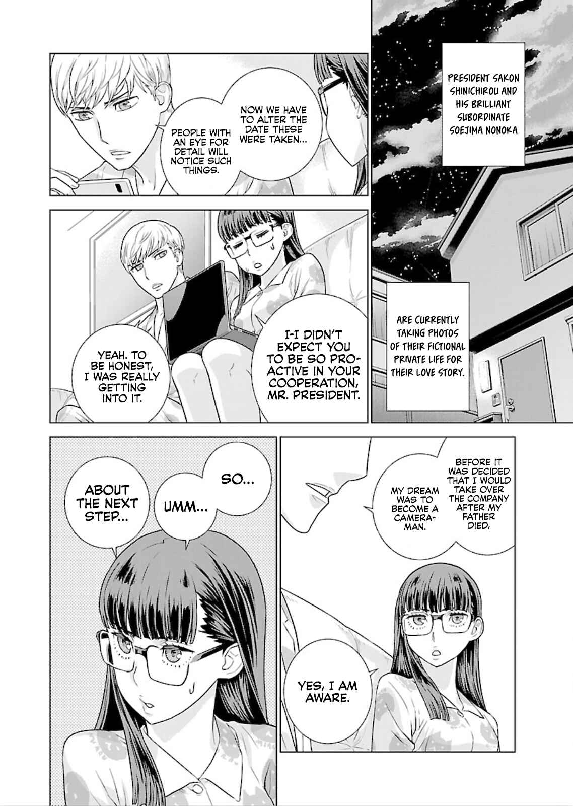 Page 2 Chapter 6 Shachou, Koibito no Furi wo shite Watashi no Chichi ni Atte kudasai