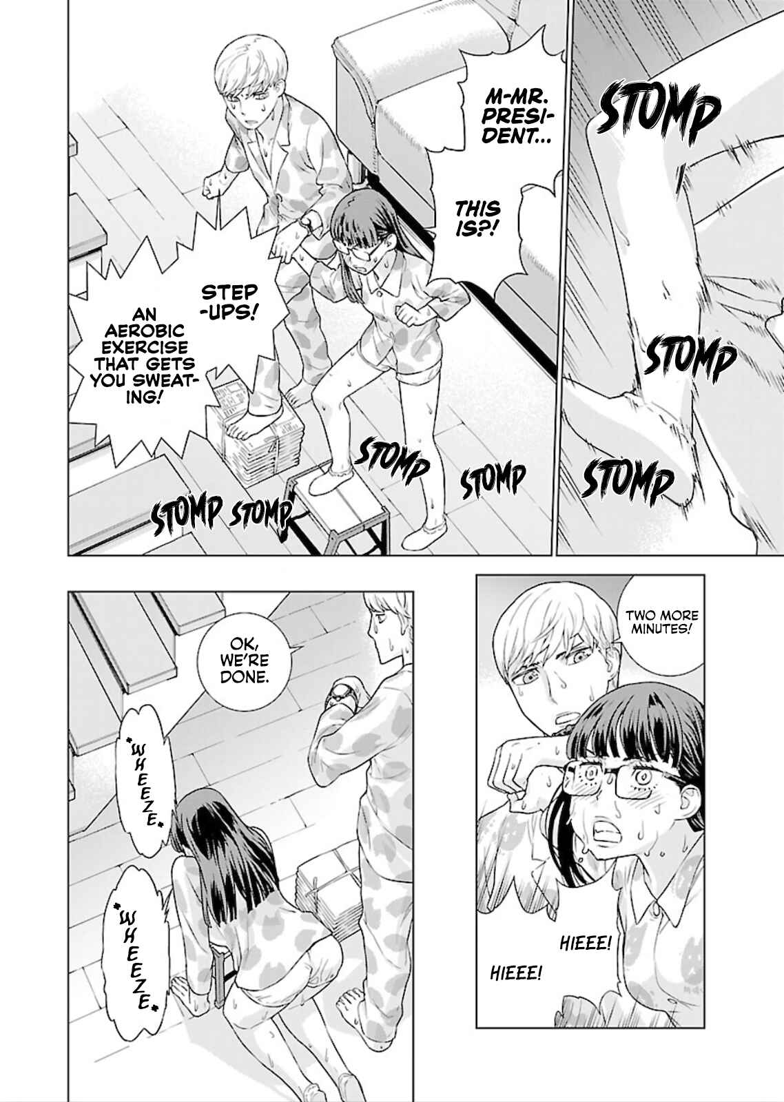 Page 4 Chapter 6 Shachou, Koibito no Furi wo shite Watashi no Chichi ni Atte kudasai