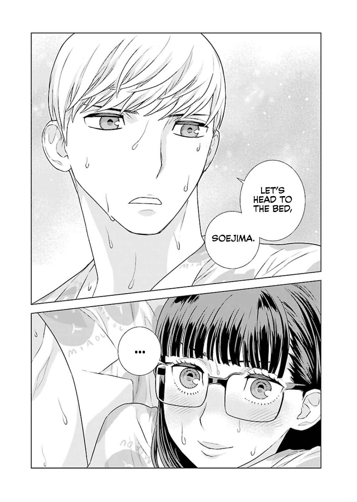 Page 6 Chapter 6 Shachou, Koibito no Furi wo shite Watashi no Chichi ni Atte kudasai