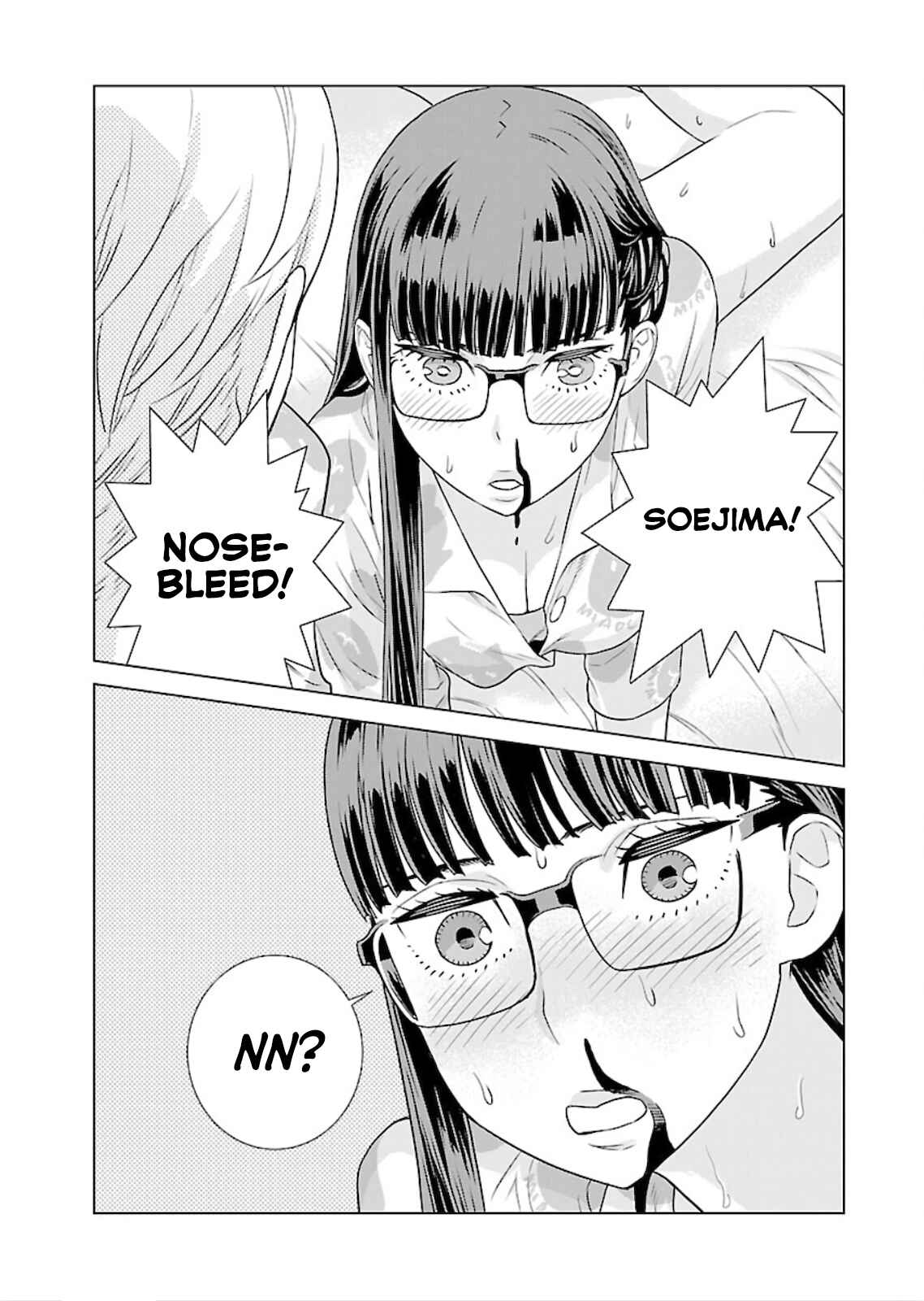Page 9 Chapter 6 Shachou, Koibito no Furi wo shite Watashi no Chichi ni Atte kudasai