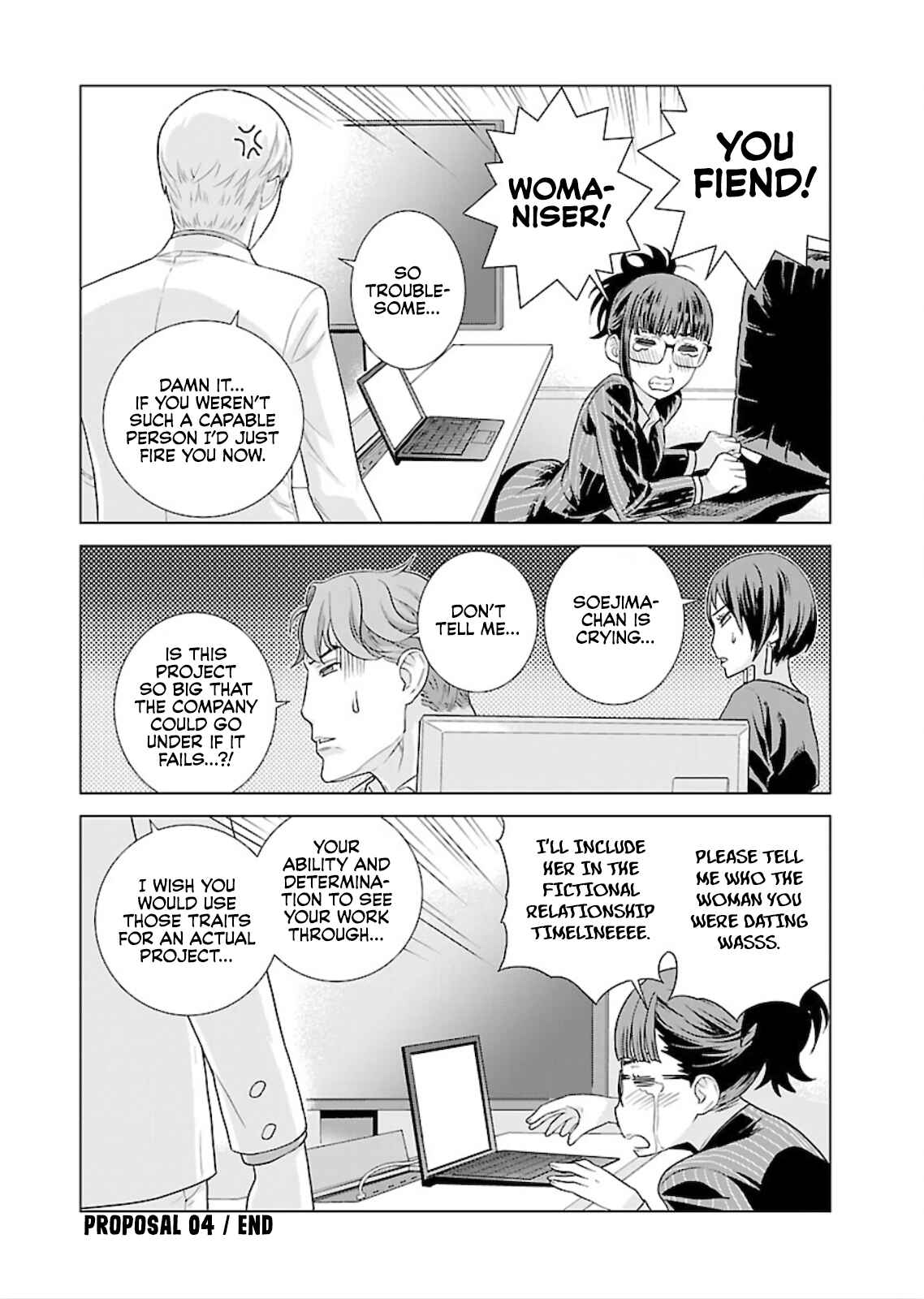 Page 12 Chapter 4 Shachou, Koibito no Furi wo shite Watashi no Chichi ni Atte kudasai