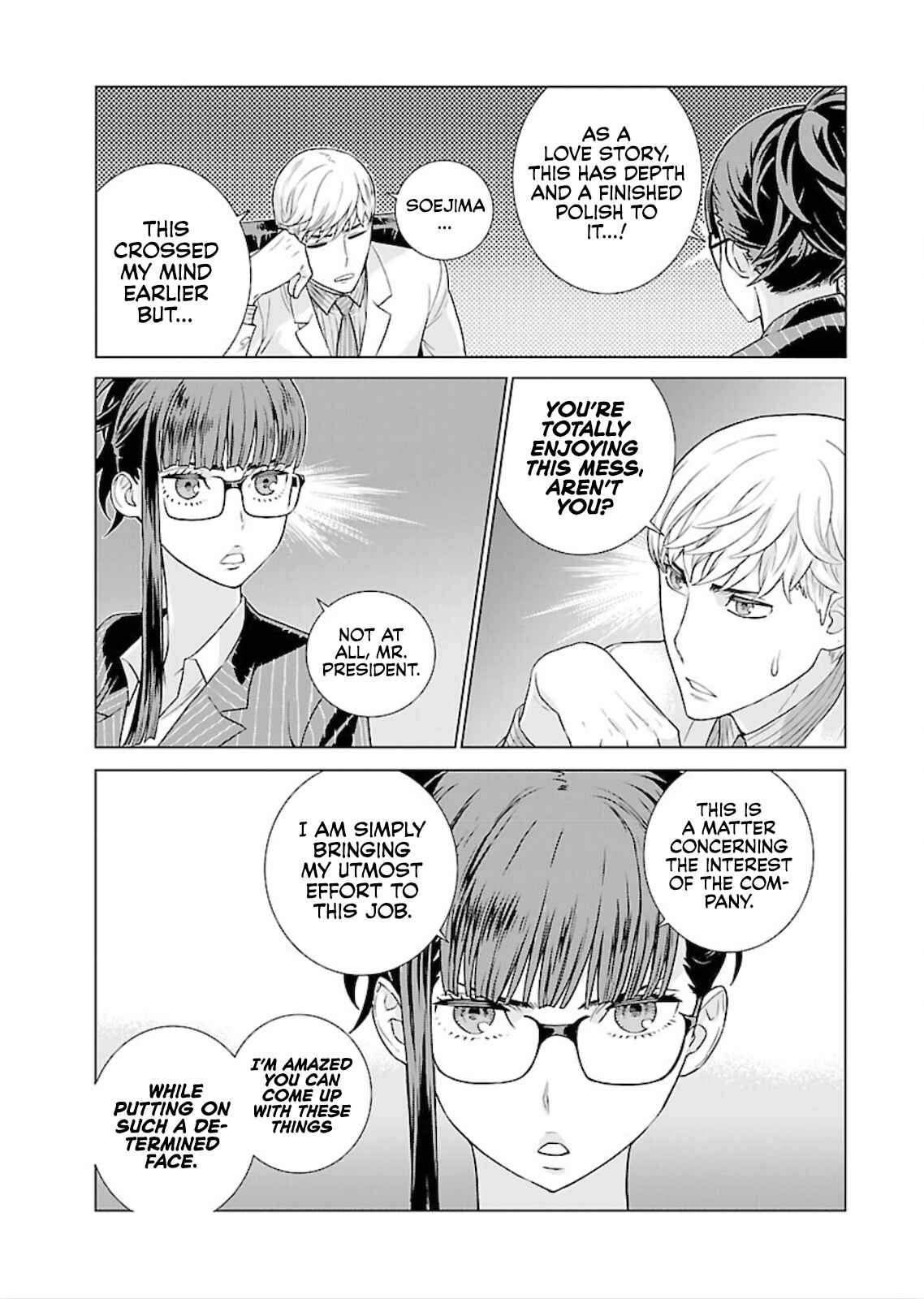 Page 7 Chapter 4 Shachou, Koibito no Furi wo shite Watashi no Chichi ni Atte kudasai