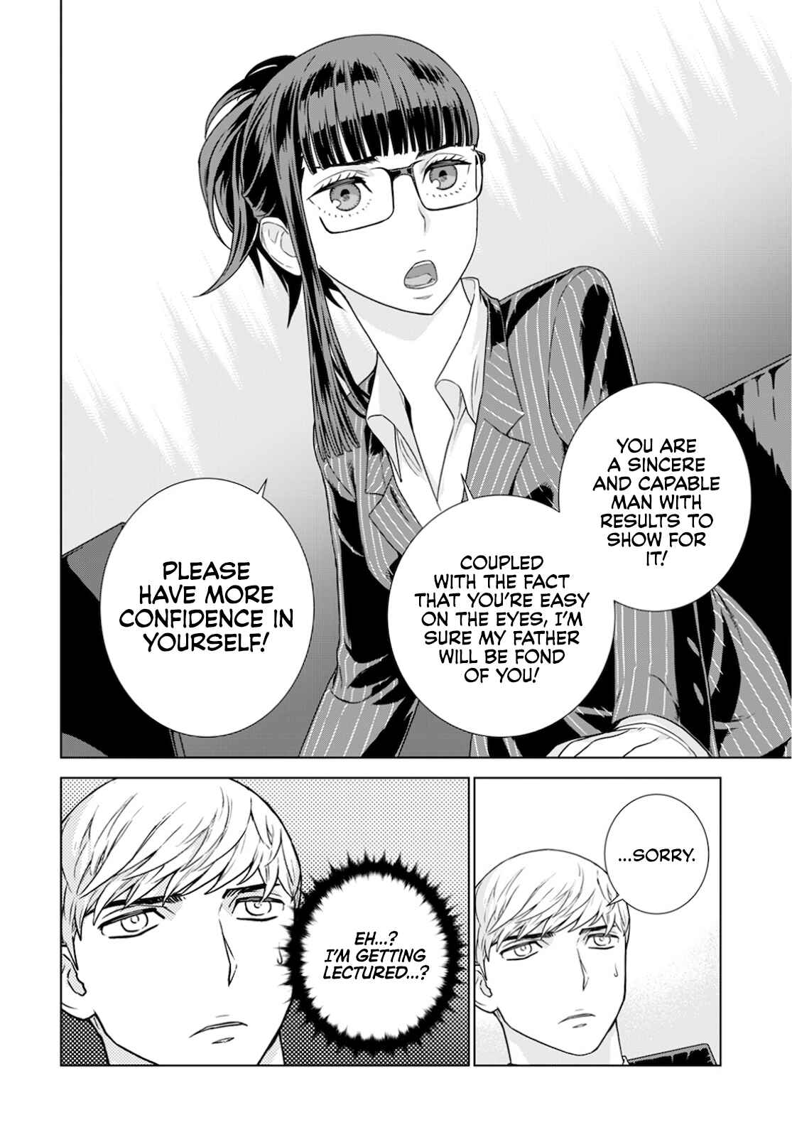 Page 13 Chapter 17 Shachou, Koibito no Furi wo shite Watashi no Chichi ni Atte kudasai