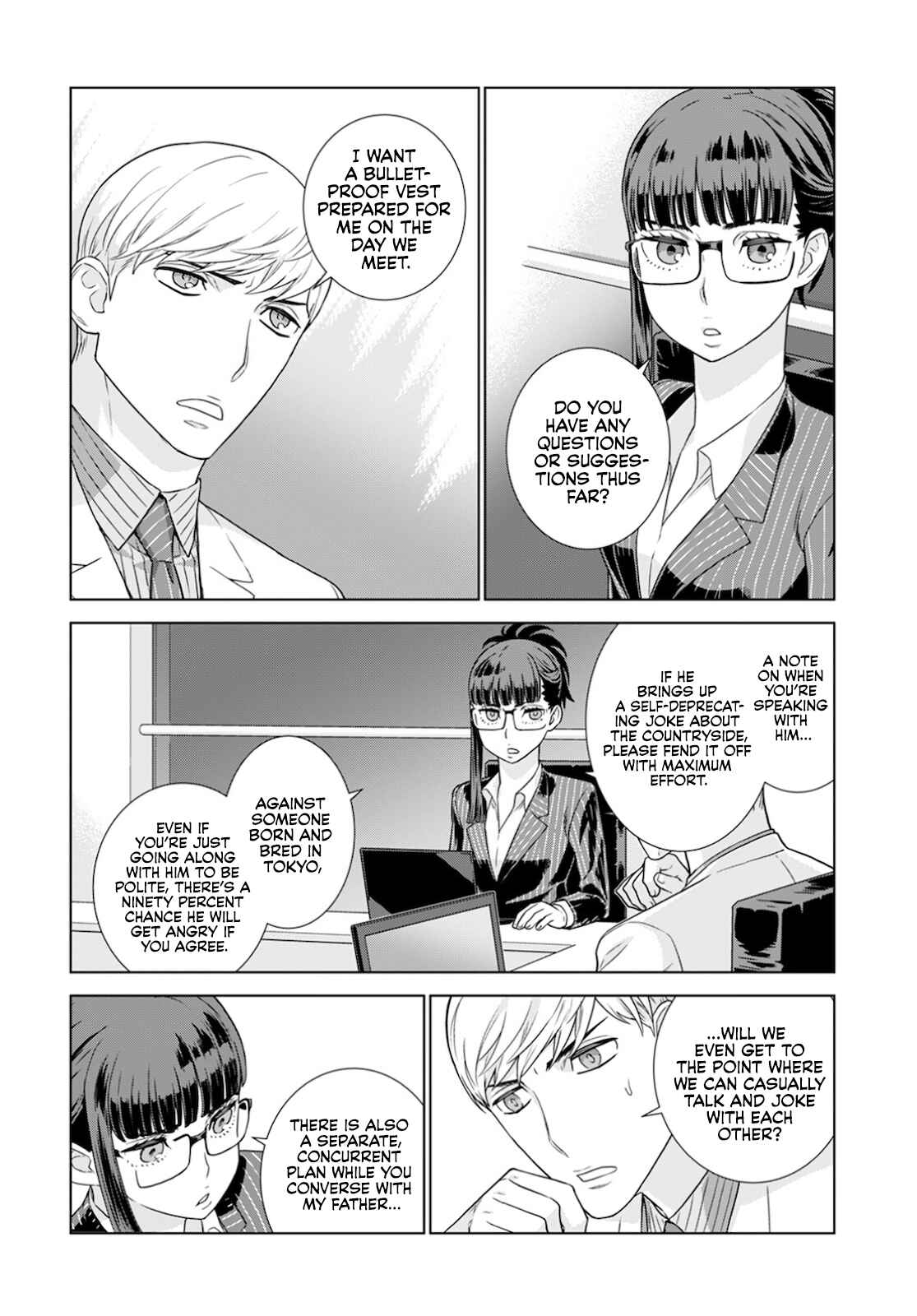 Page 9 Chapter 17 Shachou, Koibito no Furi wo shite Watashi no Chichi ni Atte kudasai