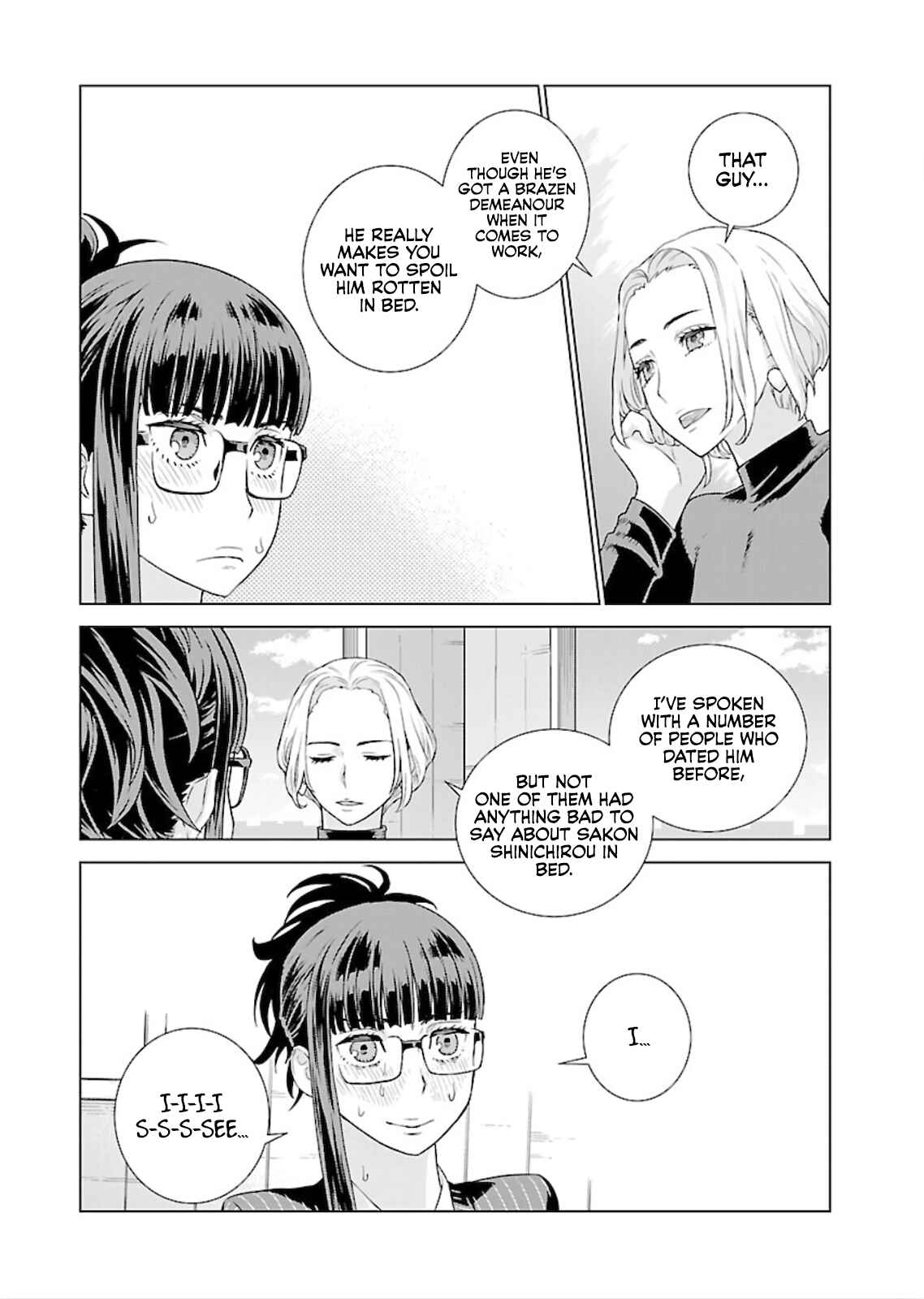 Page 10 Chapter 7 Shachou, Koibito no Furi wo shite Watashi no Chichi ni Atte kudasai